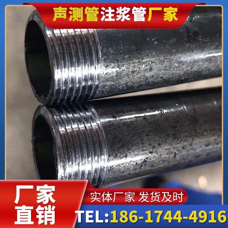 立山打桩声测管的定制化服务与异形桩基适配
