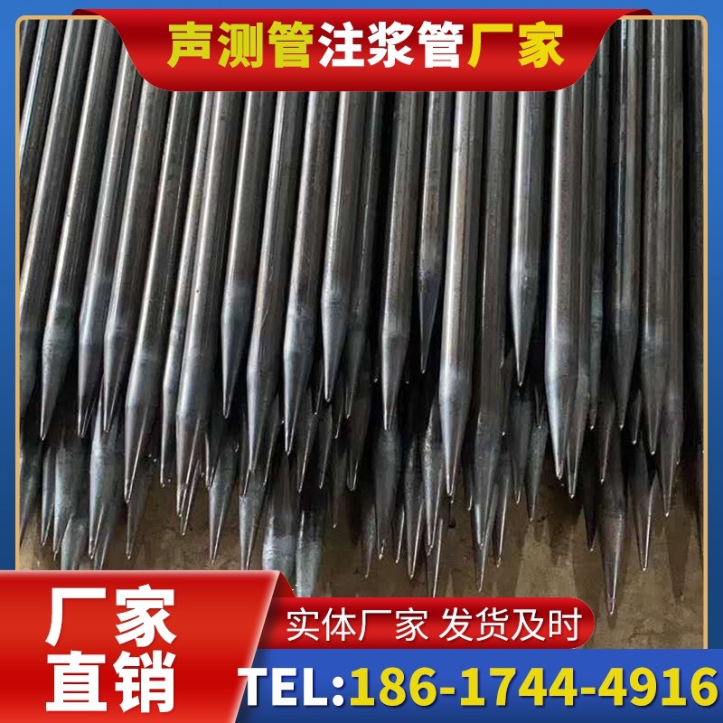 立山桥梁桩基声测管的荷载适应性设计​