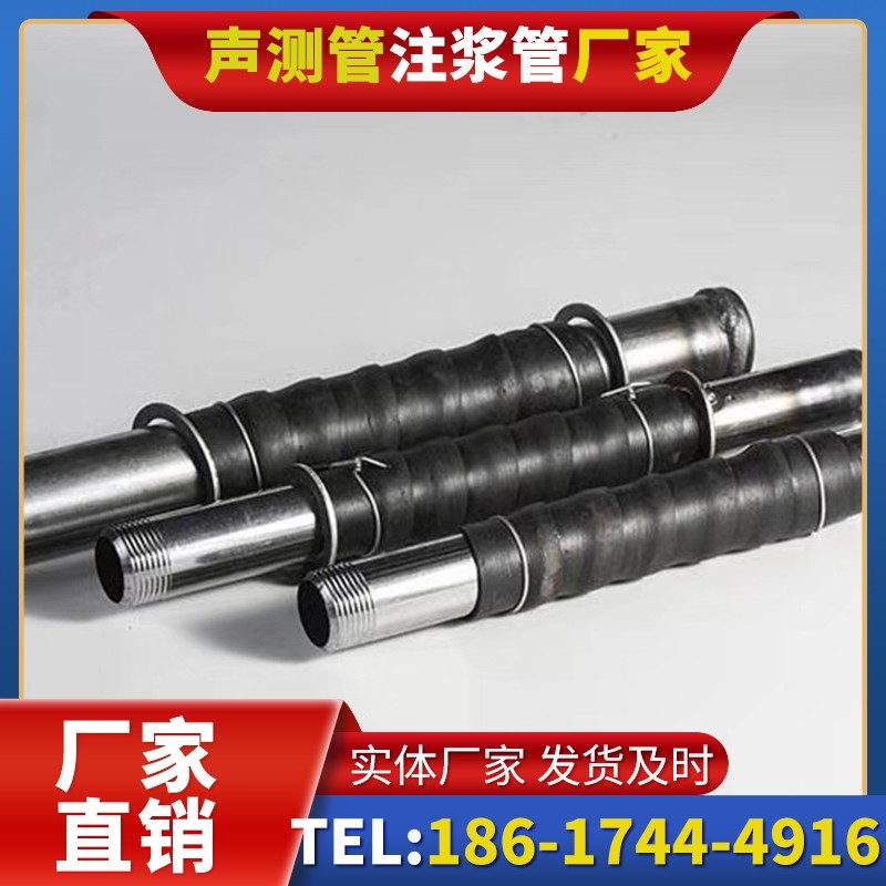 立山打桩声测管的检测数据解读与应用