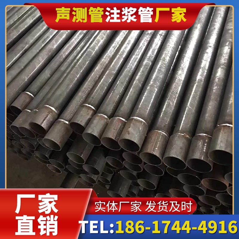 立山套筒式声测管的用户常见疑问与解答