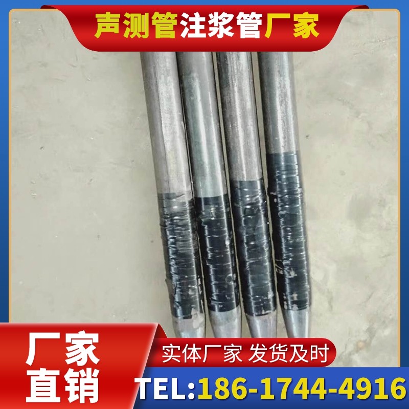立山桩基声测管的使用寿命影响因素与延长方法